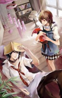 御花都市