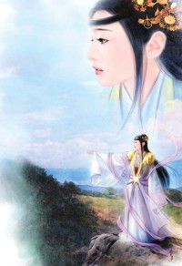 野生